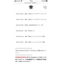 あい