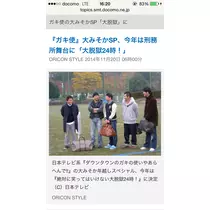 蓮