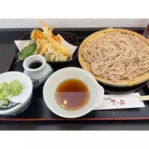 えりか