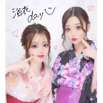 三鷹 真綺