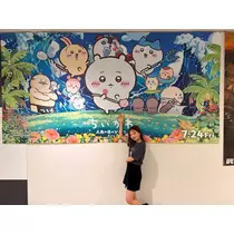 サキ