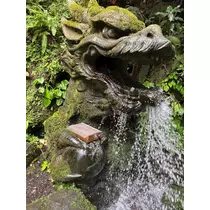 なお