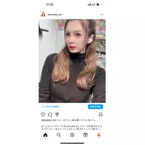 美月 れい