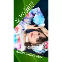TaroTube