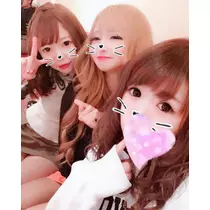 天癒 いちご
