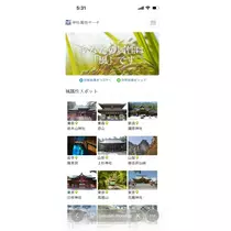 もえ