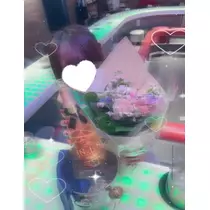 さき