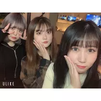 あいな