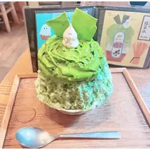 かれん