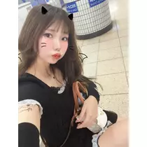 あみな