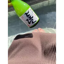 はるか