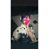 すず