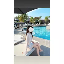 らん