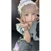るる