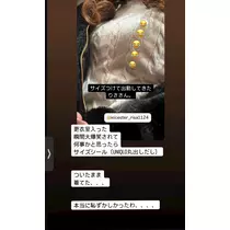 黒輝 りさ