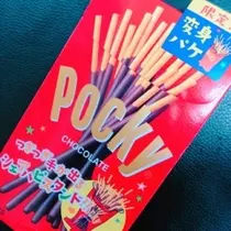 あい
