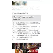もも