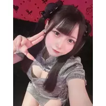 世紀末 しの
