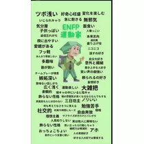 華宮 れい
