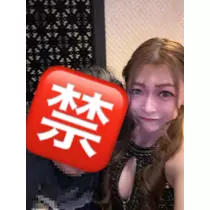 りな