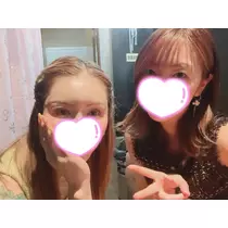 えりか