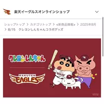 かずき