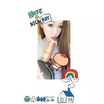 りえ