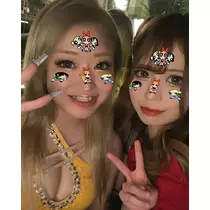 あゆみ