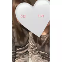 りお