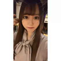 なお