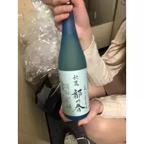 ひなの