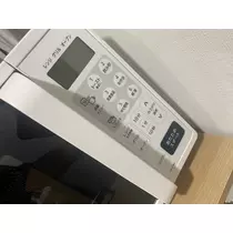 りん