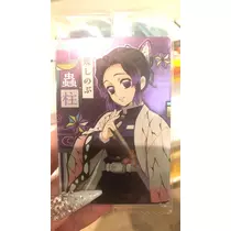 姫花