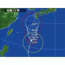 コウ