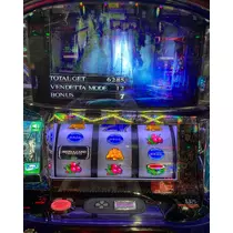 るか