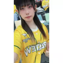 なみ