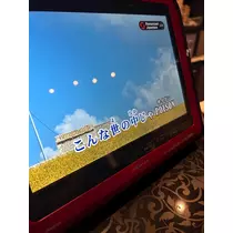 美月