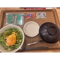 きあら