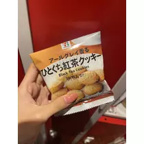 かんな