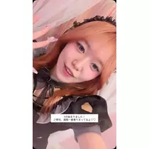 みちる