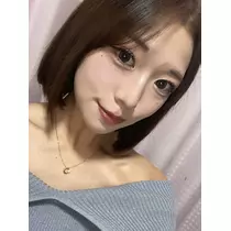 らん