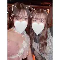 ゆーな
