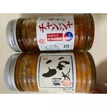 酔超丸 さな
