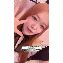 みちる