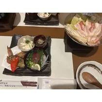 るな