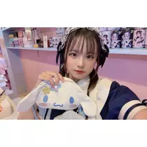 るり