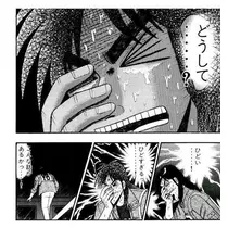 佐倉 里緒