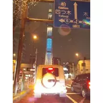 愛羽 仁美