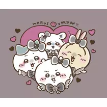 Nao ^._.^
