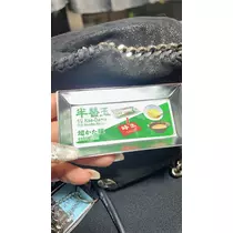れい